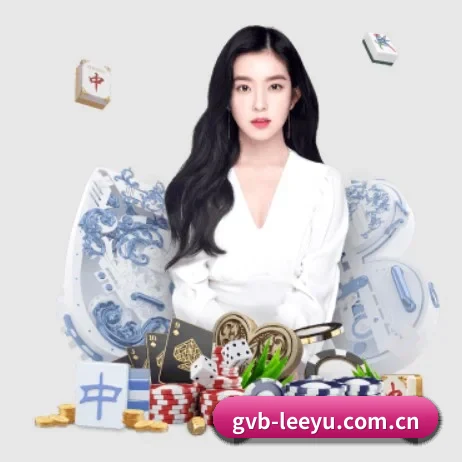 乐鱼体育 APP 界面